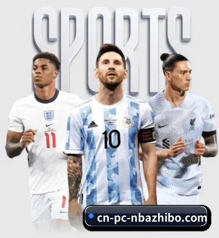 NBA直播 APP(sports)